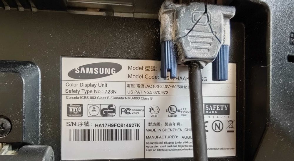 Монитор  Samsung, LG