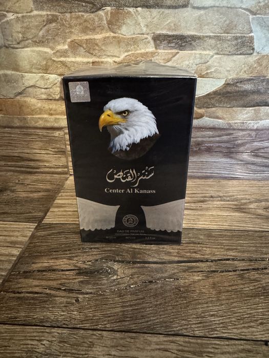 Parfum Arabe Aquila