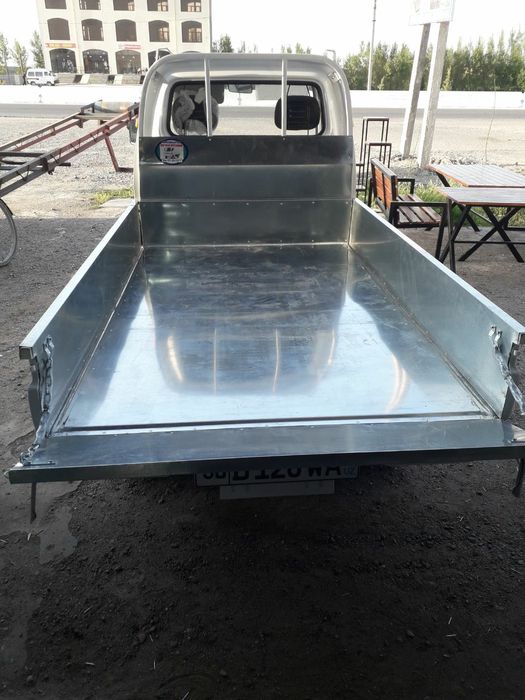 Бутка ясаш хизмати