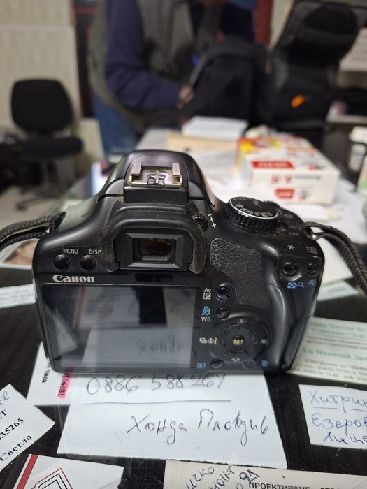 Канон EOS 450 D комплект с обектив