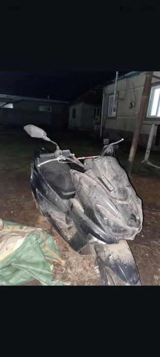 Макси обмен бар 150 куп