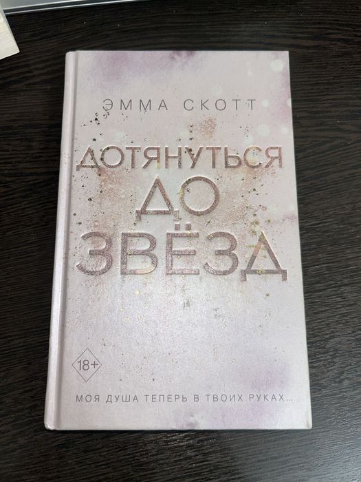 продаю срочно книги!