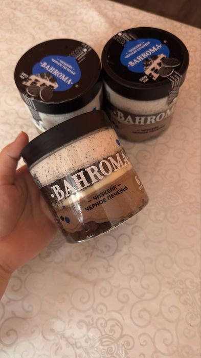 Трендовое мороженое BAHROMA OREO