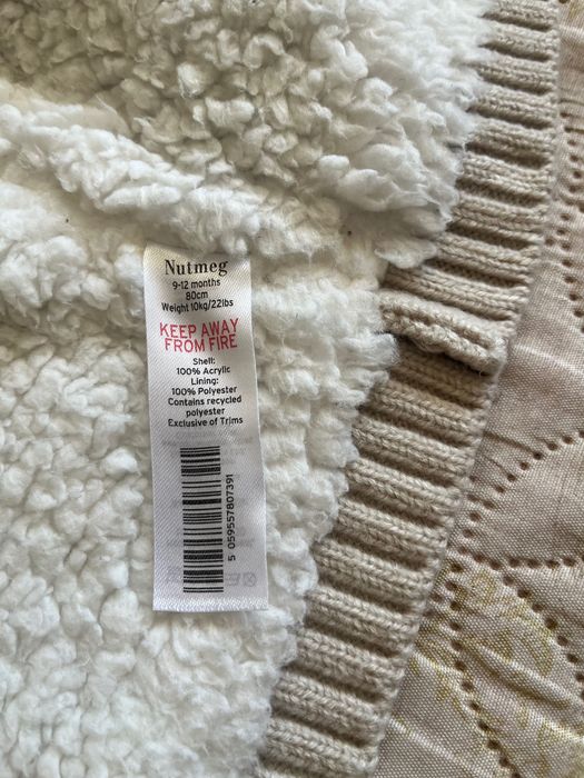 Детско плетено зимно яке Nutmeg 9-12мес