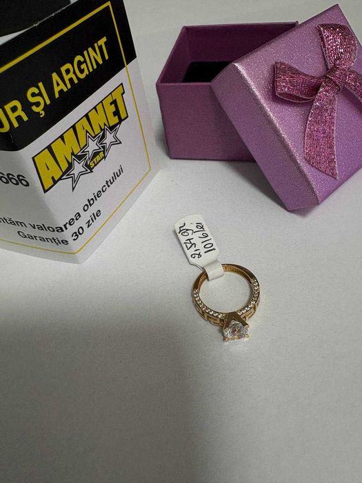 Inel Logodna Aur 14k 2.54gr (cdc)