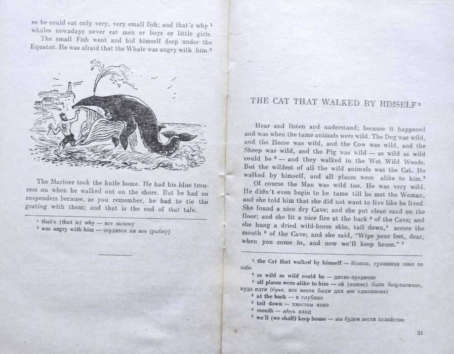 English Learning & Teaching: Подборка книг_01