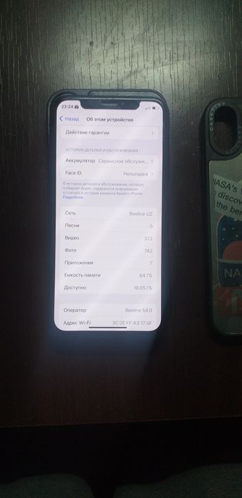 iPhone x holati yaxshi