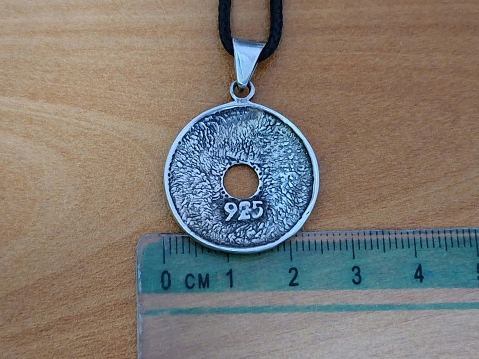 Сребърен медальон