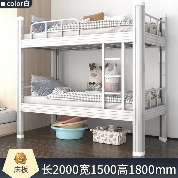 Ikki qavatli karavot bolalar uchun | Двухъярусная кровать детская