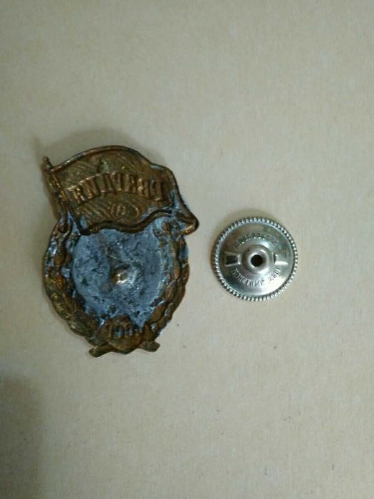 знак Гвардия СССР