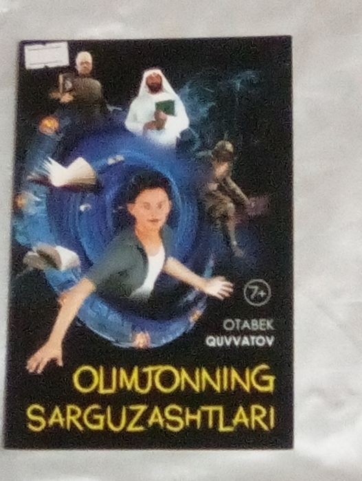 Olimjonning sarkuzashtlari. Otabek Quvvatov