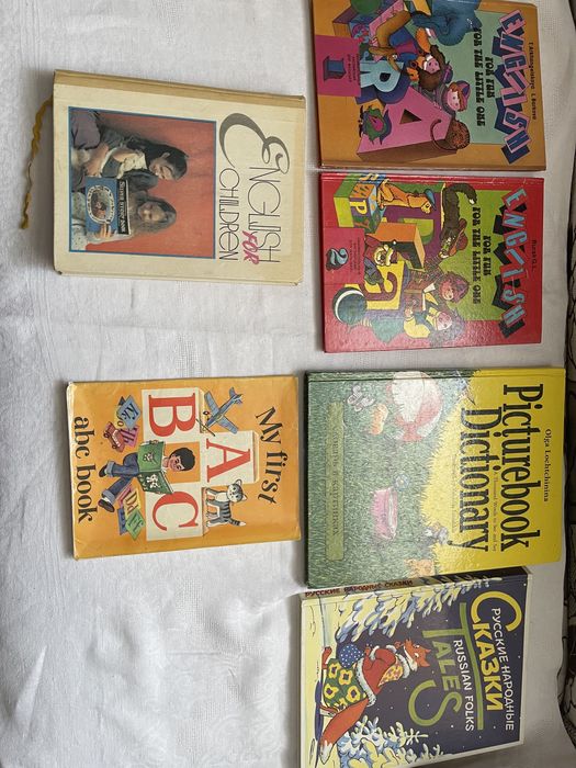 Книги  для детей на английском языке, книги доя Взрослых