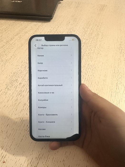 Айфон 13 обычный