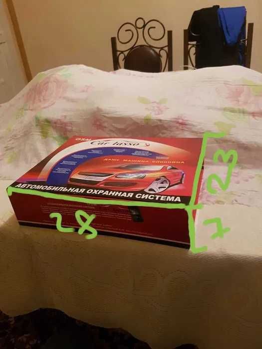 продам картонный коробки по 1200 сум 500 шт