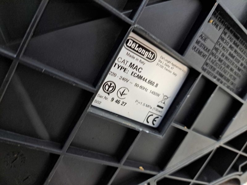 Кафемашина - Delonghi Eletta Cappuccino