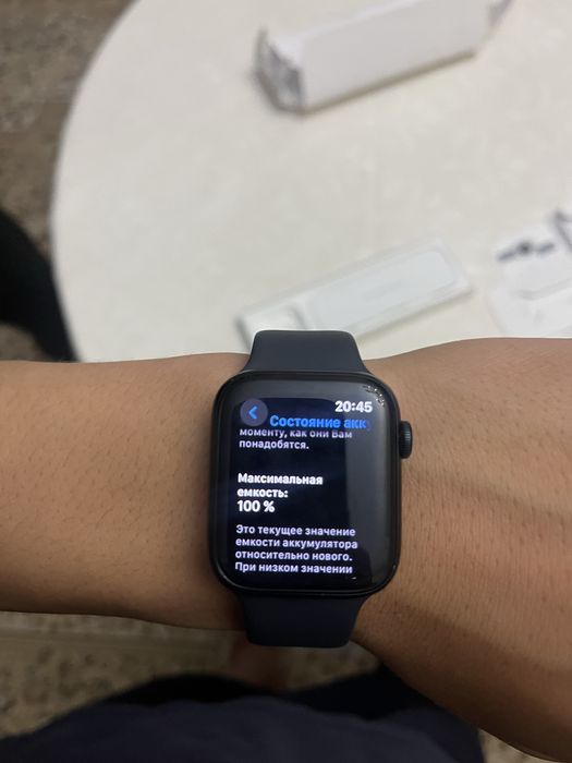 Apple Watch SE 2