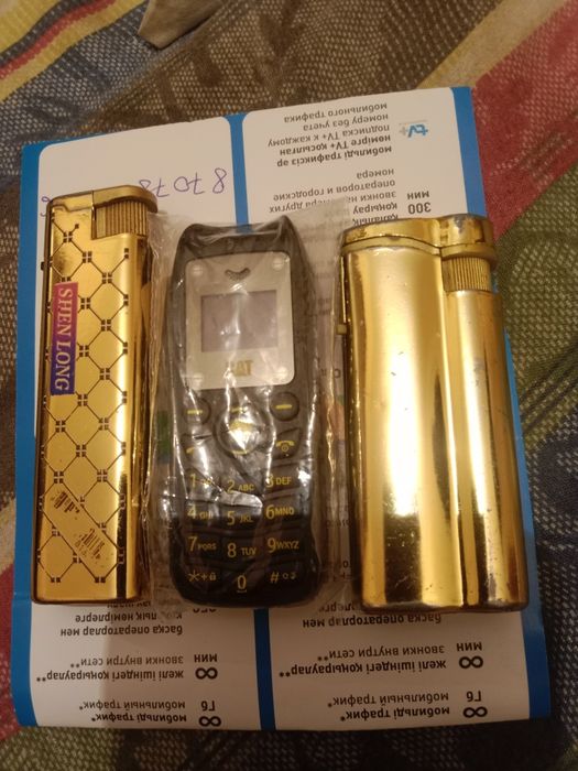 Продам телефон сат