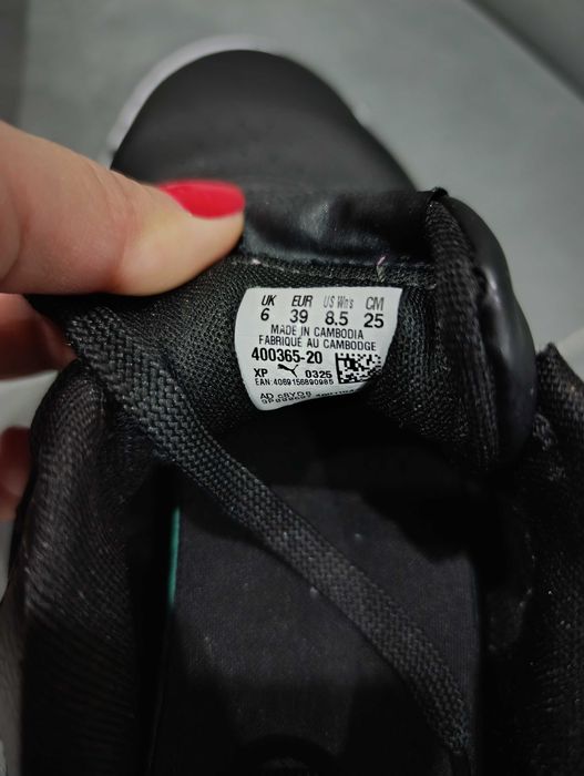 Дамски обувки  Puma