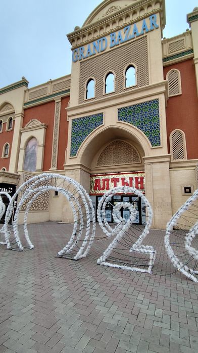 Продается бутик в Grand Bazaar