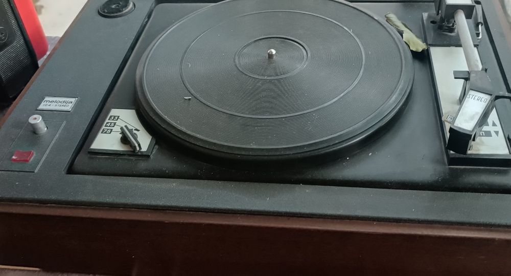 Мелодия 104- стерео