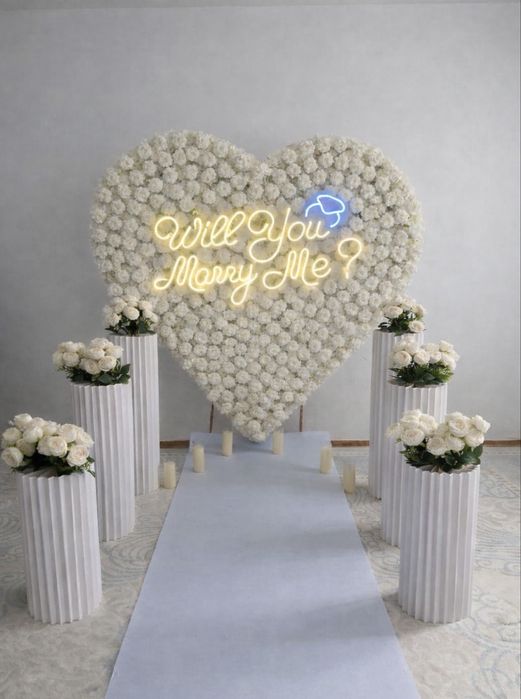 поздравление АТЫРАУ