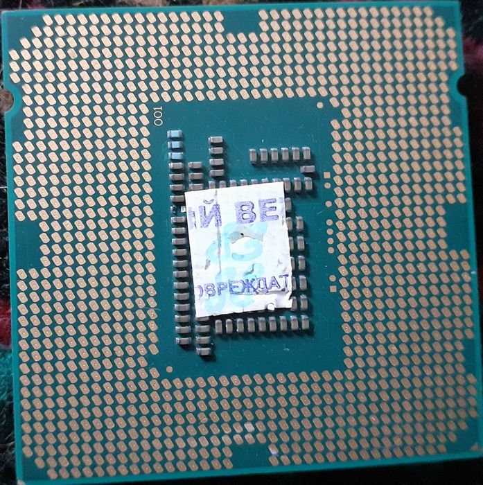 Процессор для компьютера