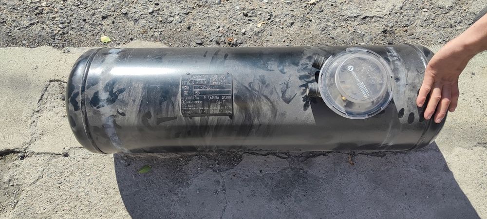 Газовый баллон  автомобильный