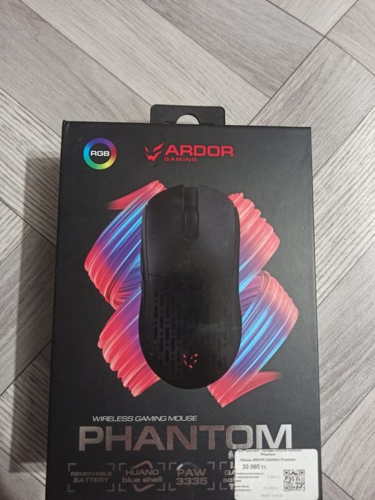Игровая мышь ardor gaming phantom