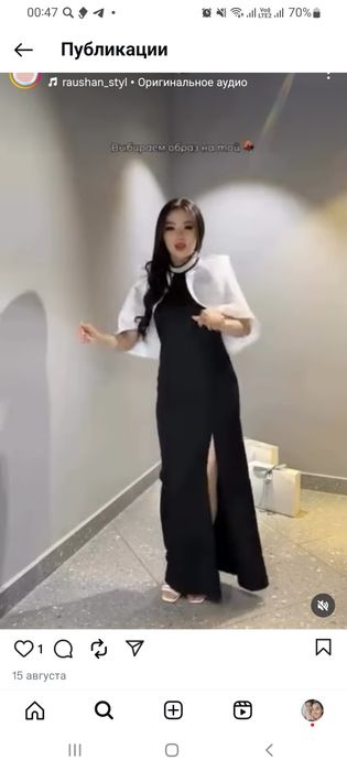 Продам красивое платье