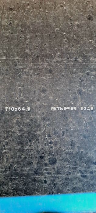 Труба ПЭ100 SDR11 DN 710×64,5мм