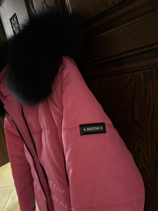 Ново дамско яке Bratan