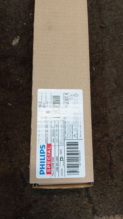 Лампа бактерицидная 55 Вт HO G13 Philips