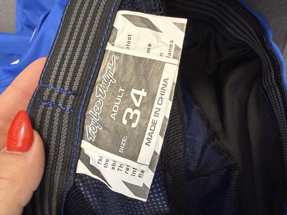 Панталон за мотор