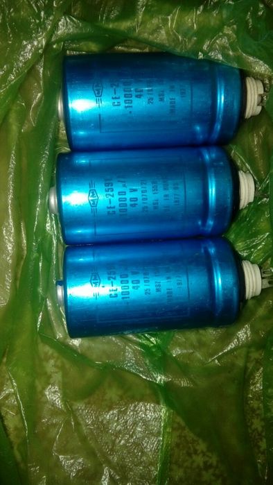 Оконечный усилитель BEAG