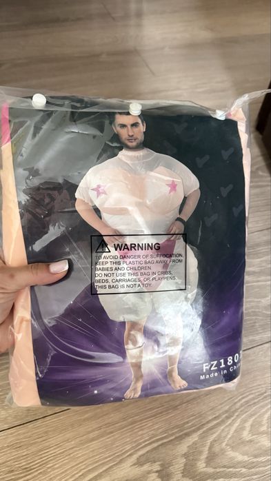 Костюмы для праздника