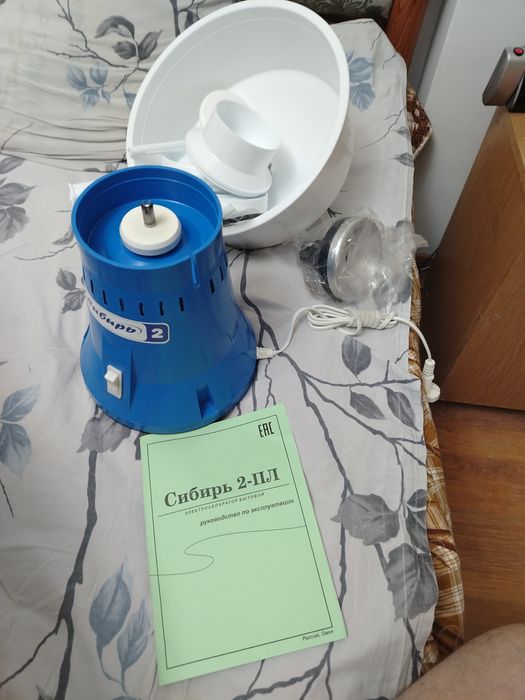 Срочно продам сепаратор сливкоотделитель