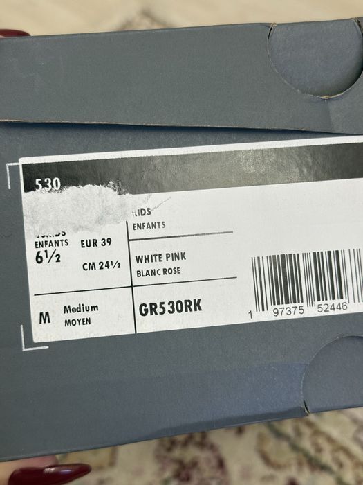 Продаю оригинальные новые New Balance
