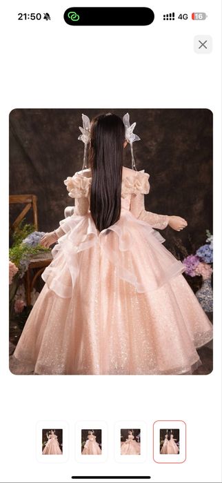 Платье для девочки