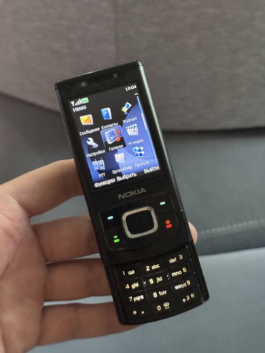 Nokia 6500 slide