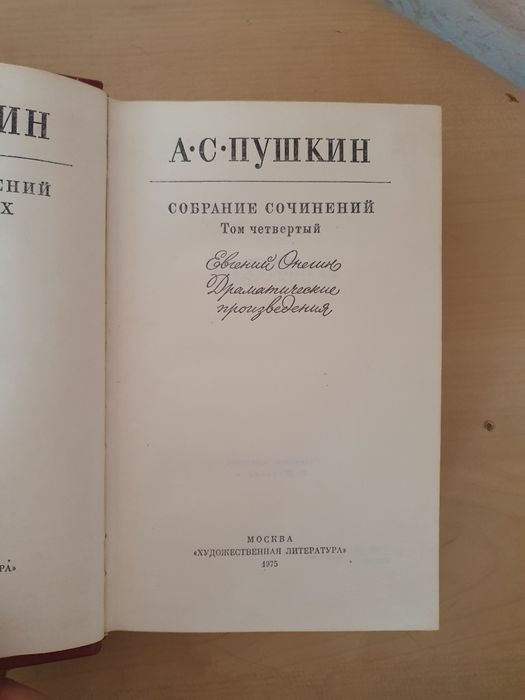 Книги отдам бесплатно