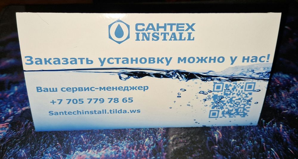 Печать визиток, листовок, дизайн