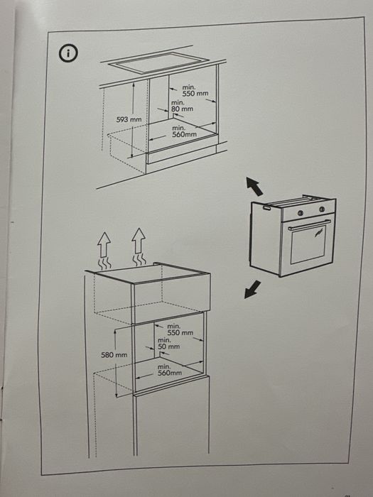 Фурна за вграждане