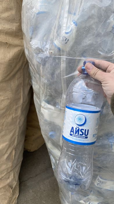 Бүтін боклажкалар бар