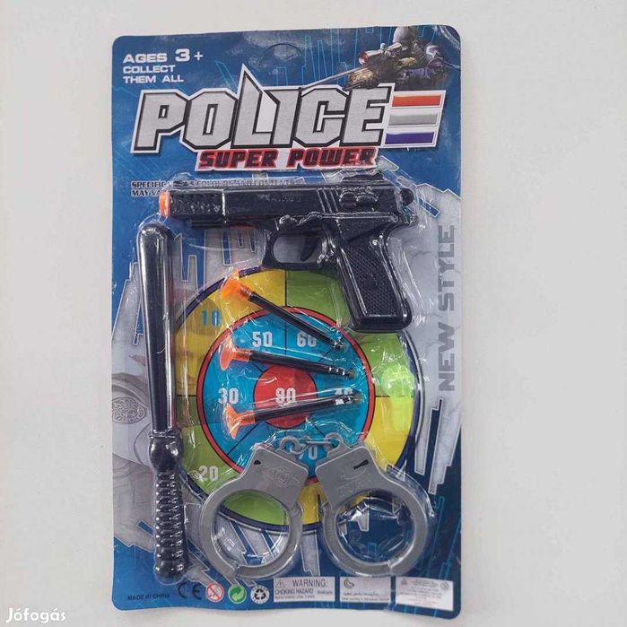 Детски полицейски костюм, Детски костюм на Полицай с аксесоари