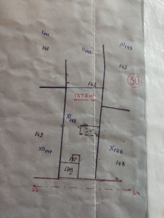 Продава се Парцел в с. Полско Косово, Област Русе - 1375 кв.м за 2 €/кв.м - Снимка #8