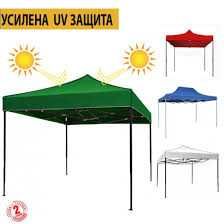 ПРОМО! Шатра 3х3 3х4.5 3х6 различни цветове Шатри покривала страници