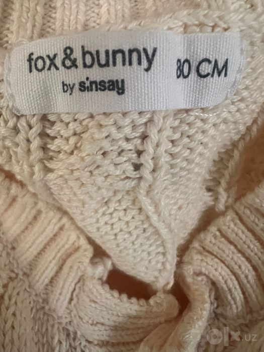 Теплые комбинезоны H&M