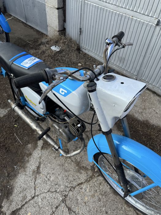 Балкан 50 / Balkan 50