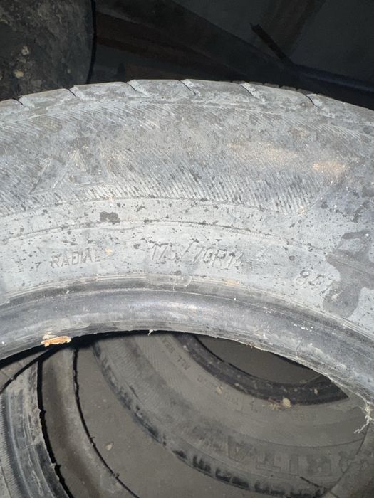 Продам покрышки r14