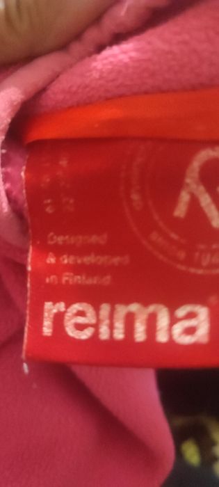 флисовый комбинезон